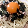 Eine♪Katze's cooksnap of when they made 納豆ツナマヨパスタ.