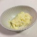 papikun's cooksnap of when they made 至福のバタークリーム.