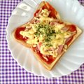 ふたごゆき's cooksnap of when they made パンピザ　フランスパンでも食パンでも.