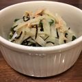 モキハナコ's cooksnap of when they made 春菊と大根のサラダ.