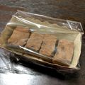 はやひ_34's cooksnap of when they made 口に入れるととろける生チョコ.