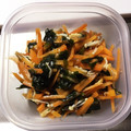 やんしい's cooksnap of when they made 生わかめの和え物♪大量消費にも♪.