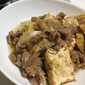 あんこぽ's cooksnap of when they made 牛肉と厚揚といんげんの炒め煮.
