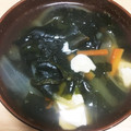 jcobssss's cooksnap of when they made 豆腐とワカメの和風スープ.