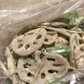 クックPUAEMC☆'s cooksnap of when they made 簡単♥れんこんとごぼうのマヨぽんサラダ♪.