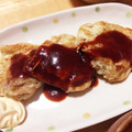 あたちはいたち's cooksnap of when they made あげで揚げない！チーズメンチ風焼き巾着.