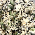 やえまりも's cooksnap of when they made 簡単！おからと鮭フレークのサラダ.