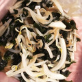 まきろんカフェ's cooksnap of when they made 節約！モヤシとわかめのさっぱり酢の物！.