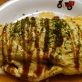 popopon399's cooksnap of when they made 野菜高騰お助け！もやし豚チーズのとん平焼.