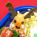 ナオボ's cooksnap of when they made キャラ弁　クリスマス　トナカイ♪.