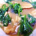 悠おかしゃん's cooksnap of when they made さばの味噌あんかけ.