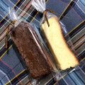 Mgizmo's cooksnap of when they made テリーヌ フロマージュ.