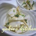 yukiはぴ's cooksnap of when they made ★ささっと1品！カブのワサビマヨおかか★.