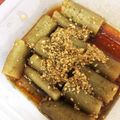みりん調味料's cooksnap of when they made たたきごぼう.