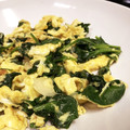 ぐりるび's cooksnap of when they made ほうれん草と卵のバター炒め.