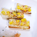 choco831's cooksnap of when they made おひとりさまのちくわで簡単おつまみ⑩.