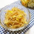 メルティローズ's cooksnap of when they made 塩麹がいいね☆大豆もやしのナムル.