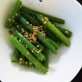 ばんぷ☆'s cooksnap of when they made シンプルに美味しい♡いんげんの胡麻和え.