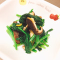 ♡minyon♡'s cooksnap of when they made カンタン♪椎茸とほうれん草のおひたし.