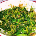 こうせ★'s cooksnap of when they made こどもが喜ぶ♡ほうれん草の胡麻和え.