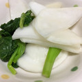 ☆未鏡☆'s cooksnap of when they made お酢でさっぱり☆カブの浅漬け♥簡単☆.