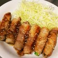 ＊SHIBA＊'s cooksnap of when they made 豚モモ肉で♪アスパラの肉巻き.