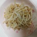 ユウのママ's cooksnap of when they made 創味シャンタンでモヤシのナムル♪.