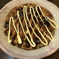 miechand's cooksnap of when they made ★とろろ焼き★.