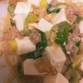 ＊にょにょん＊'s cooksnap of when they made レンジで簡単！麻婆豆腐(水切り不要).