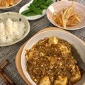 磯野藻屑源素太皆's cooksnap of when they made 一手間加えて本格派 麻婆豆腐.