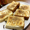 YUKIKI☆'s cooksnap of when they made 厚揚げの醤油マヨの山椒のせ焼き♡.