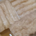 ﾋﾟﾛﾐ♡'s cooksnap of when they made 簡単！しみうま！　厚揚げの煮物.
