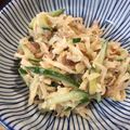 mikko6's cooksnap of when they made 切り干大根のさっぱりサラダ❀.
