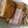 NAGANO久留米's cooksnap of when they made 厚揚げで簡単！すき焼き風.