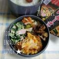 えまっちママ's cooksnap of when they made 節約♡ちくわと野菜のスイチリマヨサラダ.