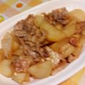 クックNBQNE0☆'s cooksnap of when they made 鶏もも肉とジャガイモの照り焼き.