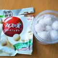 ayakaL7's cooksnap of when they made アイスの実のサイダードリンク★.