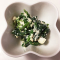 がちゃ29's cooksnap of when they made ☆ほうれん草の白和え☆.