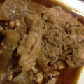 ゆずりんごもち's cooksnap of when they made ご飯がすすむ！男のぶりのあら炊き.