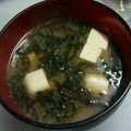 わんこたんわんたん's cooksnap of when they made あおさ海苔の味噌汁.