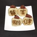 B_C_M's cooksnap of when they made おうちメイドカフェ♡萌え²ポテトサラダ.