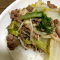 harumegmon's cooksnap of when they made 白菜とえのきとひき肉中華炒め.
