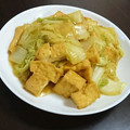 ★ｺｯﾍﾟﾘｱ★'s cooksnap of when they made 白菜と厚揚げの中華炒め.