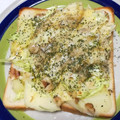 女帝蜂蜜✨料理研究所's cooksnap of when they made せん切りキャベツとりんごと胡桃のトースト.