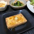 まれ子's cooksnap of when they made お手軽☆厚揚げのにんにくポン酢.