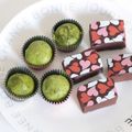 かごちゃー's cooksnap of when they made 生チョコ♪ホワイト.