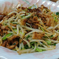 や～たん食堂's cooksnap of when they made シャキシャキ食感！豚肉ともやしの中華炒め.