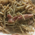 やーしー's cooksnap of when they made ベーコンえのきのマヨネーズ炒め.