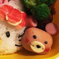 腹ペコきっちゃん's cooksnap of when they made 簡単 キャラ弁おかず☆フランクくまちゃん.
