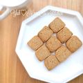 YUH♡ママ's cooksnap of when they made ビニール袋でジャムの♡サクサククッキー.